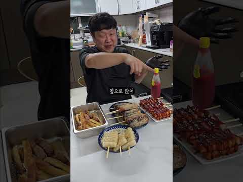 휴게소는 너무 비싸