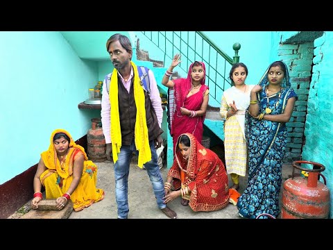 पति बाहर जाता हैं तो देखिए पत्नी कैसे फूट - फूट कर रोती है || LAKSHAY COMEDY ||#kiransinghcomedy