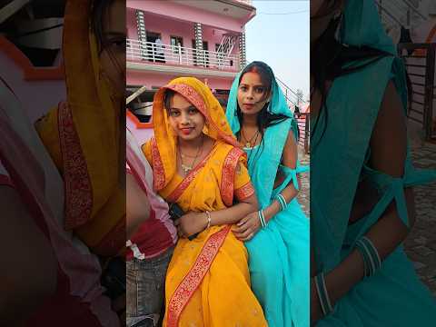 प्रिया भाभी जा रहे हैं घूमने#shortsvideo #shorts