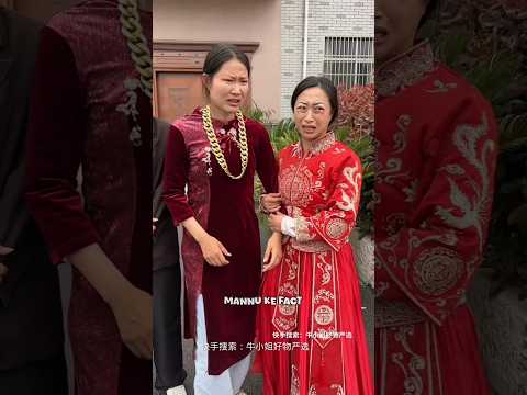 करोल पत्ती दूल्हा निकला लंगड़ा /अब क्या होगा😫😭❤️ #shorts