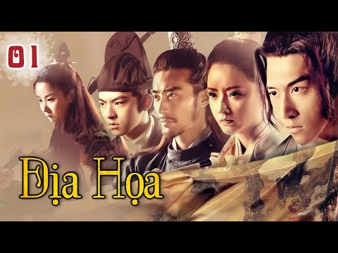 ĐỊA HỌA TẬP 01 - Phim Cổ Trang Phá Án Cực Cuốn 2025 (Thuyết Minh)