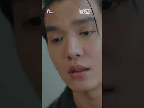 มึงจะไม่คุยกับกูจริงๆเหรอ | ไหนเฮียบอกไม่ชอบเด็ก (My Stubborn, 心口不一)