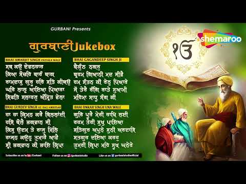 New Shabad Gurbani Kirtan 2025 Jukebox - New Shabad Kirtan - Nonstop Shabad Kirtan - Nonstop Gurbani