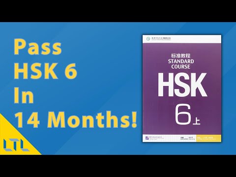 HOW TO - Pass HSK 6 Studying Online (in just 14 months) // #hsktest