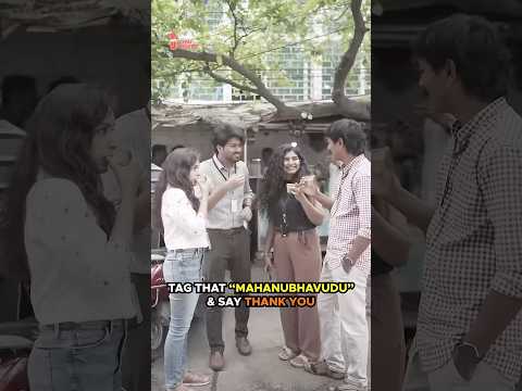 Mee TL gurinchi comments lo cheppandi 😝 | Girl Formula
