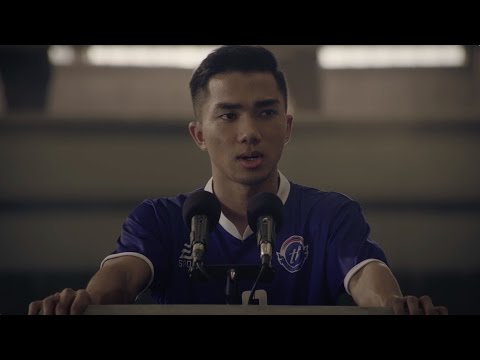 แถลงการณ์บอลไทย
