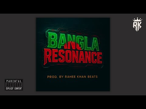 Bangla Freestyle Rap Beat - &quot;BANGLA RESONANCE T-9&quot; | Free For Profit Beat 2025