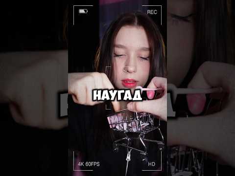 бью тату вслепую с помощью мини принтера☠️ АРТ: 170707926