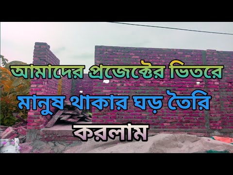 āĻāĻŽāĻžāĻĻā§āϰ āĻĒā§āϰāĻā§āĻā§āĻā§āϰ āĻāĻŋāϤāϰ⧠āύāϤā§āύ āĻā§ āϤā§āϰāĻŋ āĻāϰāϞāĻžāĻŽ āĻĨāĻžāĻāĻžāϰ āĻāύā§āϝ | āĻŽāĻžāύā§āώ āĻĨāĻžāĻāĻžāϰ āĻā§ āϤā§āϰāĻŋ