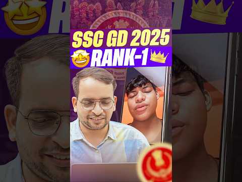 AIR 01 | SSC GD 2025 Rank 01 | SSC GD Topper Interview 2025 | Success Story