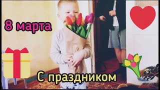 видео