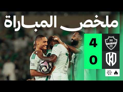 ملخص المباراة الأهلي - الأخدود