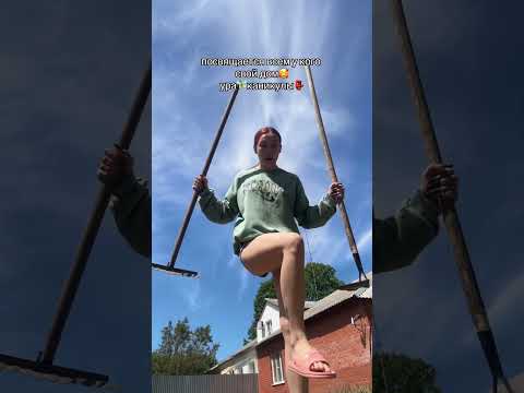 Представь через год скажешь что подписана на меня с 13к, будь олдом🤠 #тренды #dance #танцы #огород