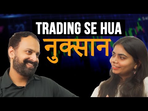 Right way to Enter  Stock Market and Earn Profit ₹ | Freedom & Fortune