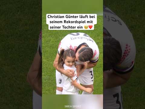 Christian Günter = SC-Freiburg-Legende! #scf #freiburg #bundesliga