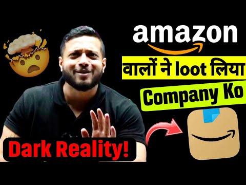 PW Company Dark Reality 🤯😱 | Amazon वालों ने Loot liya PW Ko  🚨‼️ | कांड STORY।