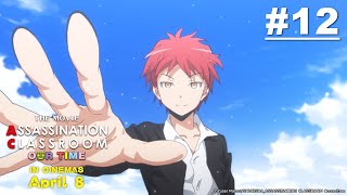 Assassination Classroom 2 - Episode 12 (New Movie Coming in April 2026!)