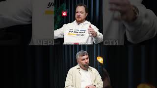 Чому на Заході Росію розуміють, а Україну – ні?