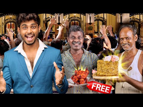 Free 5 star hotel for poor (இலவச)