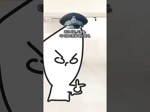 준비성이 철저한 자들의 싸움...