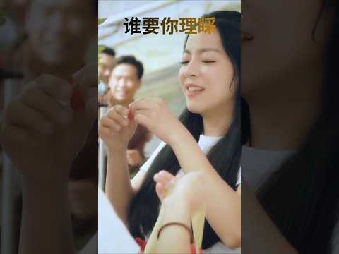 张水蓉ANGELINE TEOH I 谁要你理睬          #张水蓉 #谁要你理睬