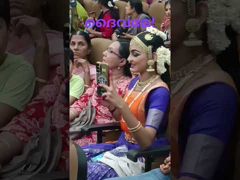 HSS ഭരതനാട്യം റിസൽറ്റ് കേൾക്കുന്ന മത്സരാർത്ഥി #dance #dancechoreography #worldaroundme #dance