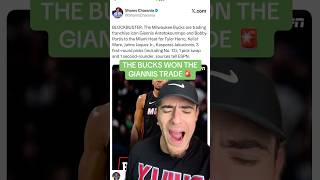 Giannis TRADED To Heat… The Bucks WON This Trade & LOL Celtics! 🚨 #Giannis #Bucks #Heat #NBA