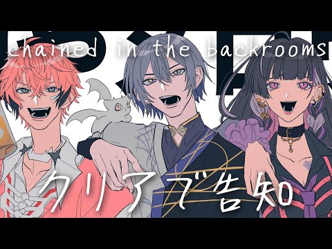 【告知】酒やメロウでクリアできたら【小柳ロウ/にじさんじ】