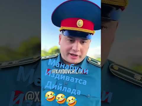 манабуни издиватса дийлада🤣🤣🤣🤣🤣🤣🤣 #obunaboling
