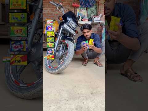 गाडी को कोन सा साबुन उटा सकता
