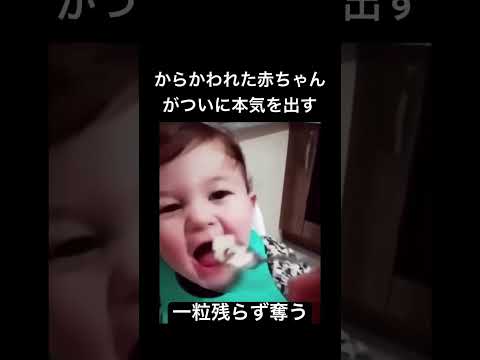 高度な技術すぎん？#shorts #reels #instagram