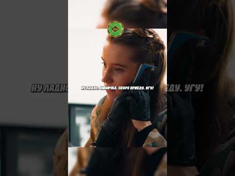Дочь сеструхи выпнули с работы | #кино #сериал #фильм