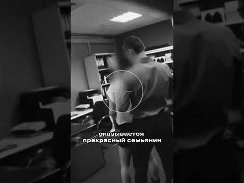 Реакция мужа в Telegram-канале «⚫️Темное пошлое»
