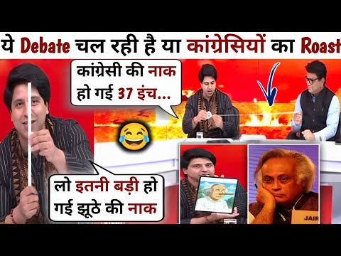 Shehzad Poonawalla🔥Funny Roast Jairam Ramesh Congress🥴Latest Debate Video | The Debate Show