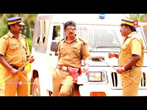 സന്തോഷ് പണ്ഡിറ്റ് കിടിലൻ കോമഡി സീൻ | Santhosh Pandit Comedy | Malayalam Superhit Comedy Shows