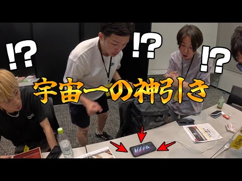 【緊急】イーフト史上、最高の神引きの撮影に成功しました。【eFootball】