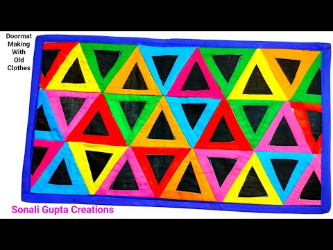 Doormat Making At Home Stitching/How To Make Doormat/Paydan Banane Ka Tarika #doormatdesign #mat