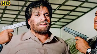 अगर तूने मुझे मार भी दिया ना तो..डॉन मेरा बदला लेने के लिए जरुर आयगा | Kadar Khan Emotional Scene