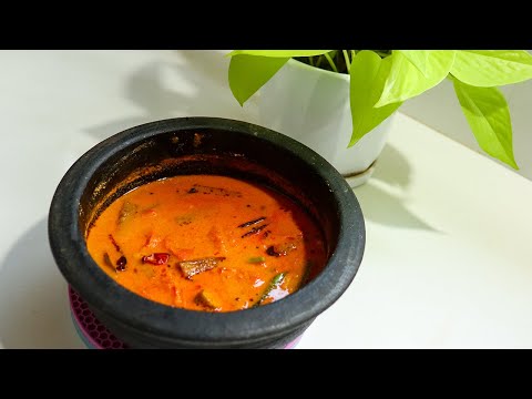 ചോറിൻ്റെ കൂടെ അടിപൊളി വെണ്ടയ്ക്ക കറി|Vendakka Pulincurry|Ladiesfinger Curry|Neetha's Tasteland|2196