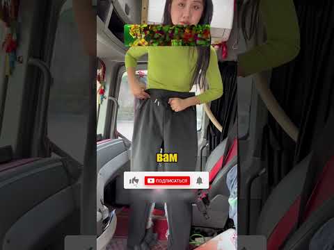 Мечта дальнобойщика 🤯😳