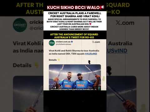 Australia Plans Special Send-Off for Our Cricketing Heroes❤ 🇦🇺