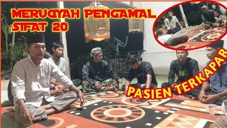 MERUQYAH PENGAMAL SIFAT 20