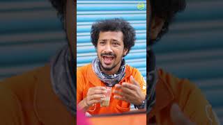 குழந்தை பிறந்தா பிறந்தநாள கொண்டாடக் கூடாதா | Funny Factory