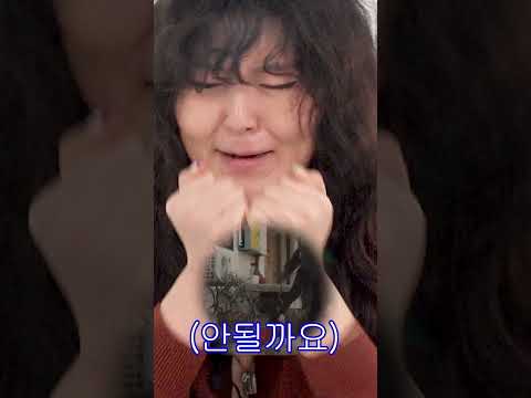 에르메스 땅바닥에 내팽개치는 클라스💸