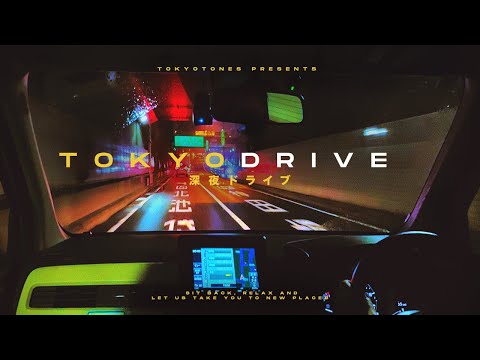 🌃 let's go for a midnight drive fm |ＴＯＫＹＯ　ＮＩＧＨＴ　ＤＲＩＶＥ- part 25