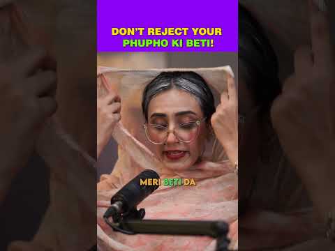 Don't Reject Your Phupo Ki Beti #UmarSaleem #Phupo #Podcastic #Shorts #SummerofShorts