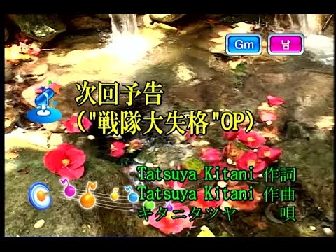 [ID: IuRmIvAMeT8] Youtube Automatic