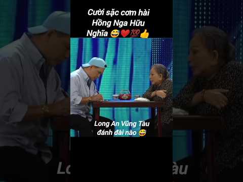kỹ niệm hài Hồng Nga Hữu Nghĩa#shorts#hongnga#huunghia#hai#giaitri#haikich#amnhac#nghesihongnga