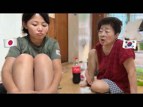 으이그.. 니는 진짜 일본 망신이다