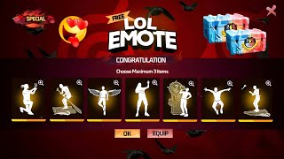লোল ইমোট রিটার্ন আসছে😍সবাই নিতে পারবে 💥 LoL Emote Return Event | Free Fire New Event | FF New Event